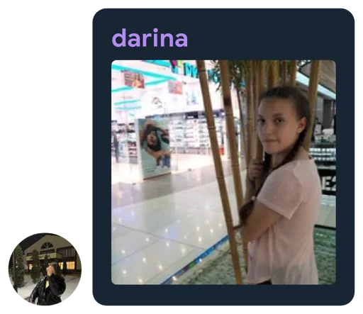 😀 Стикер «Дарина Darina dr1na» для Telegram