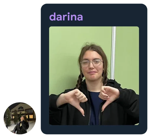 😀 Стикер «Дарина Darina dr1na» для Telegram