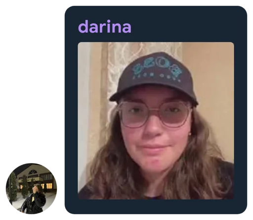 😀 Стикер «Дарина Darina dr1na» для Telegram