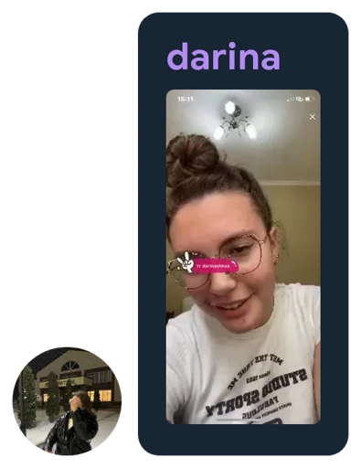 😀 Стикер «Дарина Darina dr1na» для Telegram