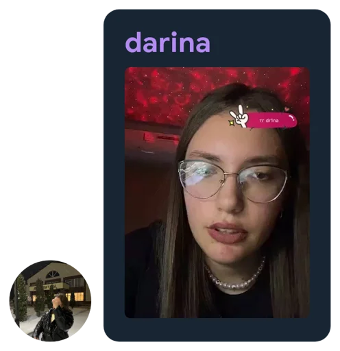 😀 Стикер «Дарина Darina dr1na» для Telegram