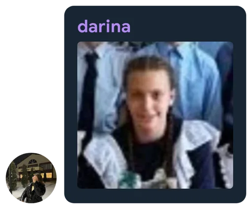 😀 Стикер «Дарина Darina dr1na» для Telegram
