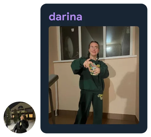 😀 Стикер «Дарина Darina dr1na» для Telegram