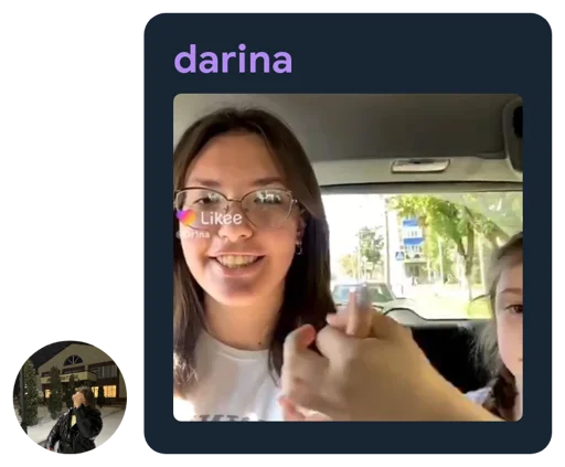 😀 Стикер «Дарина Darina dr1na» для Telegram