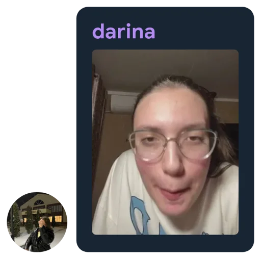 😀 Стикер «Дарина Darina dr1na» для Telegram