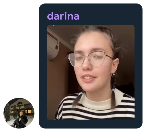 😀 Стикер «Дарина Darina dr1na» для Telegram