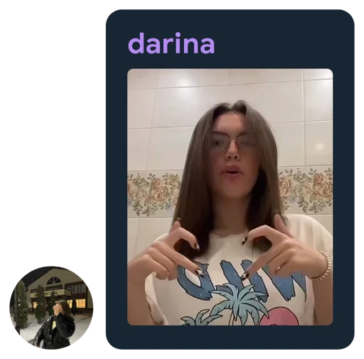😀 Стикер «Дарина Darina dr1na» для Telegram