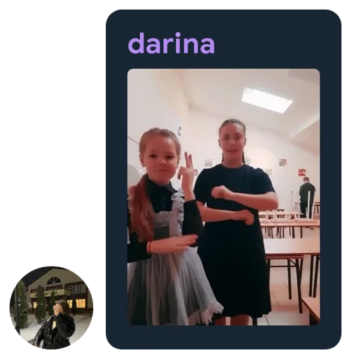 😀 Стикер «Дарина Darina dr1na» для Telegram