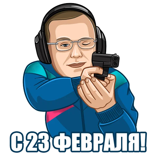🔫 Стикер «Стоматолог Рыбальченко» для Telegram
