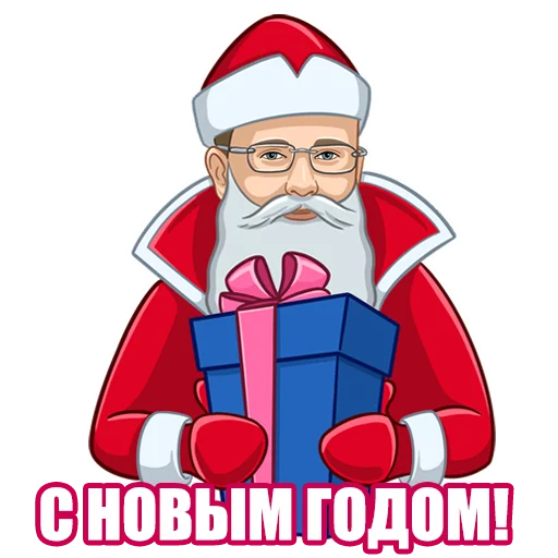🎁 Стикер «Стоматолог Рыбальченко» для Telegram