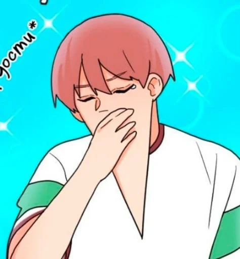 🌟 Стикер «Любовь не как в Седзе» для Telegram