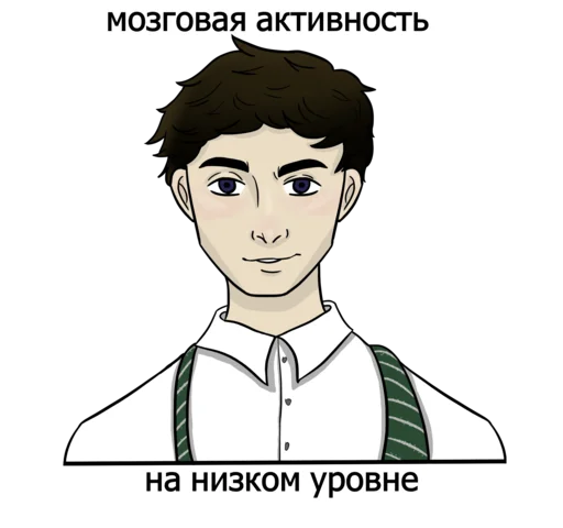😒 Стикер «драко "все хотят" малфой» для Telegram