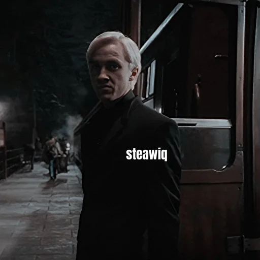 🥴 Стикер «Драко Малфой» для Telegram
