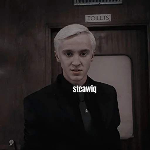 🥴 Стикер «Драко Малфой» для Telegram