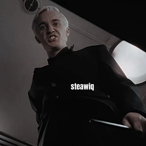 🥴 Стикер «Драко Малфой» для Telegram
