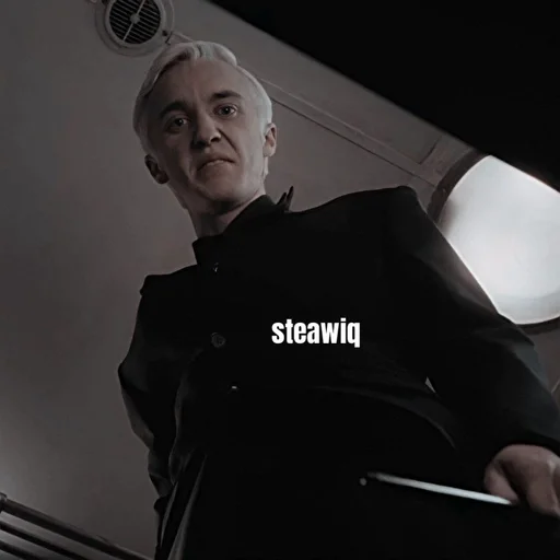 🥴 Стикер «Драко Малфой» для Telegram