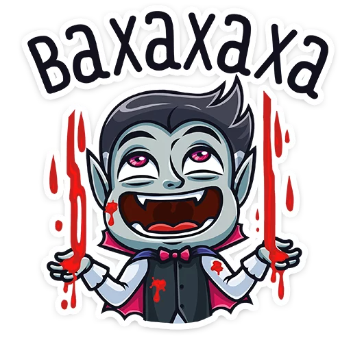 😈 Стикер «Граф Дракула Dracula» для Telegram