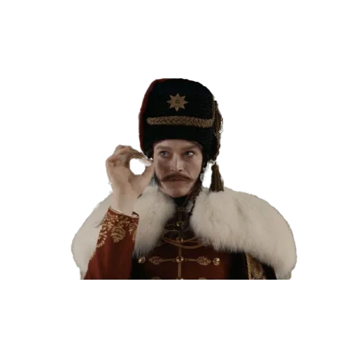 🧛‍♀️ Стикер «Dracula A Love Tale» для Telegram