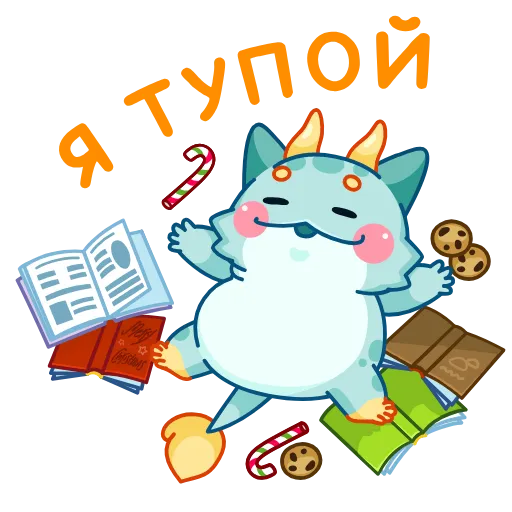 🧠 Эмодзи «Близз» для Telegram