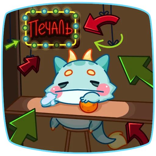 😮‍💨 Эмодзи «Близз» для Telegram