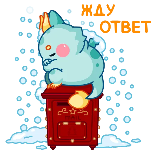 🥴 Эмодзи «Близз» для Telegram