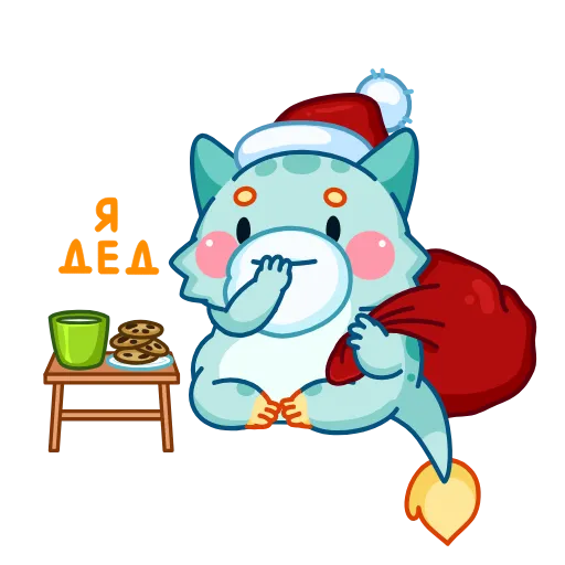 🎅 Эмодзи «Близз» для Telegram