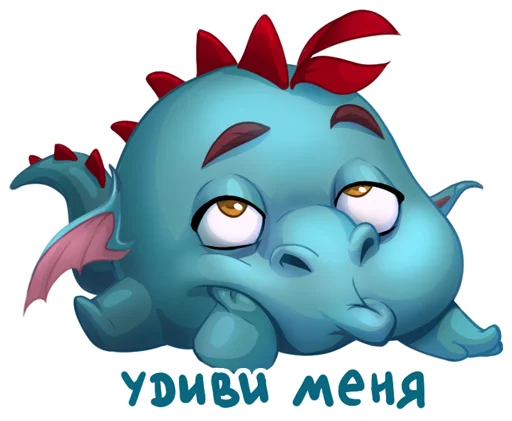 😏 Стикер «DRAGON MACHINES» для Telegram