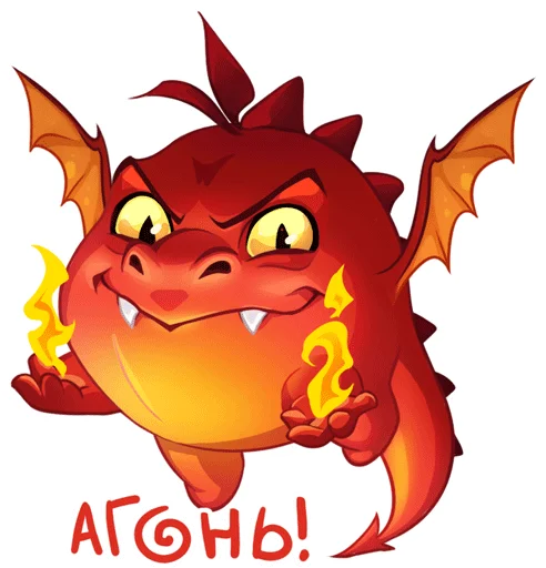 😡 Стикер «DRAGON MACHINES» для Telegram
