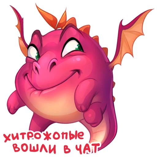 🤨 Стикер «DRAGON MACHINES» для Telegram