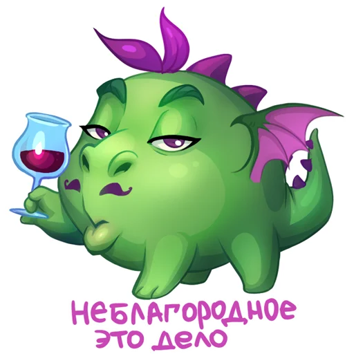 🥳 Стикер «DRAGON MACHINES» для Telegram