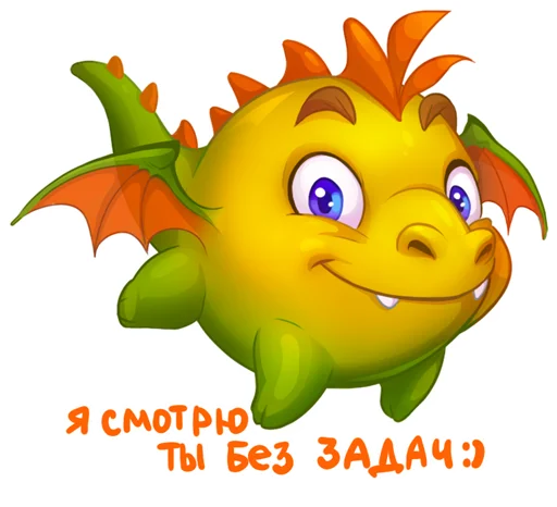 👁 Стикер «DRAGON MACHINES» для Telegram