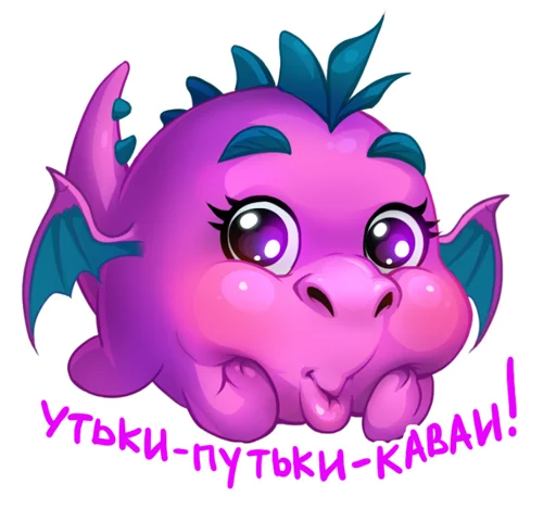 😍 Стикер «DRAGON MACHINES» для Telegram