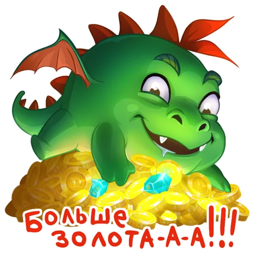 😈 Стикер «DRAGON MACHINES» для Telegram