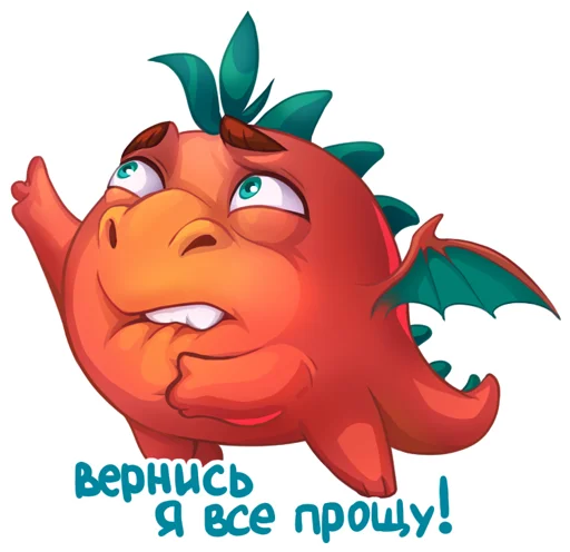 😩 Стикер «DRAGON MACHINES» для Telegram