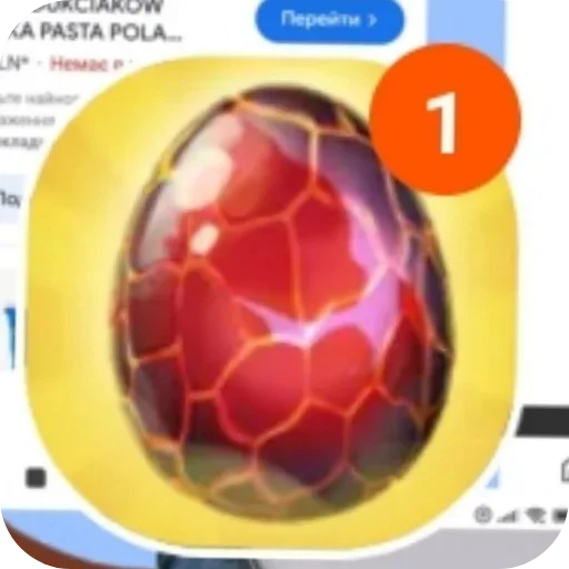 🧸 Стикер «Dragon Mania Legends» для Telegram