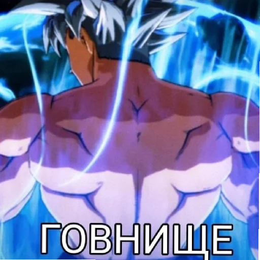 👎 Стикер «DB?» для Telegram