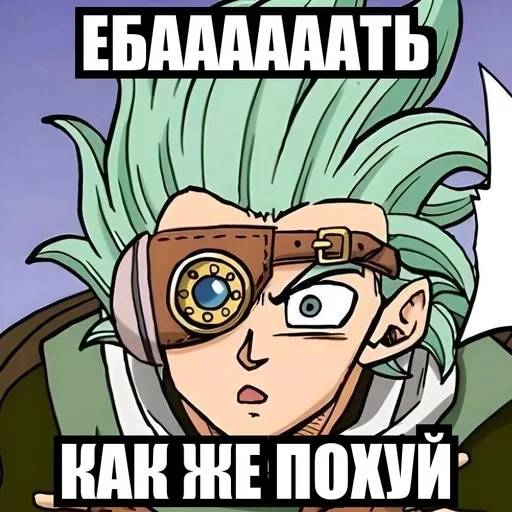 🌟 Стикер «DB?» для Telegram