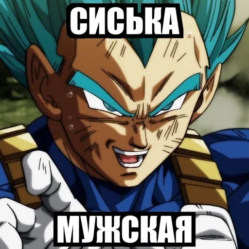 🌟 Стикер «DB?» для Telegram