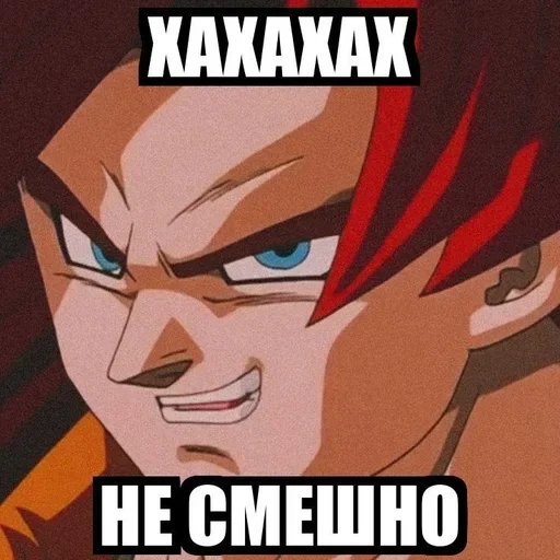 🌟 Стикер «DB?» для Telegram