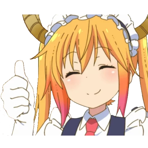 👍 Стикер «Maid Dragon» для Telegram