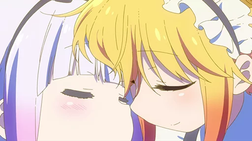 ❤️ Стикер «Maid Dragon» для Telegram