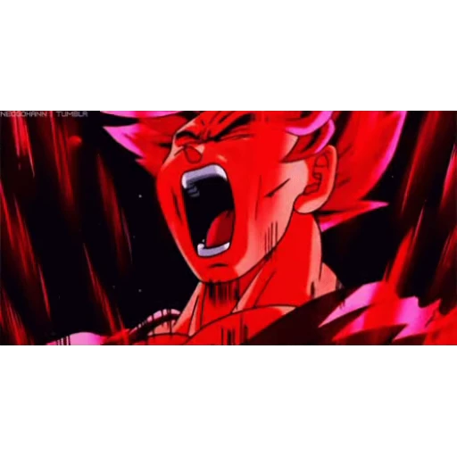 😤 Стикер «Dragon Ball Z» для Telegram