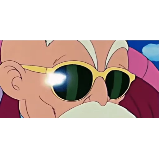 😎 Стикер «Dragon Ball Z» для Telegram