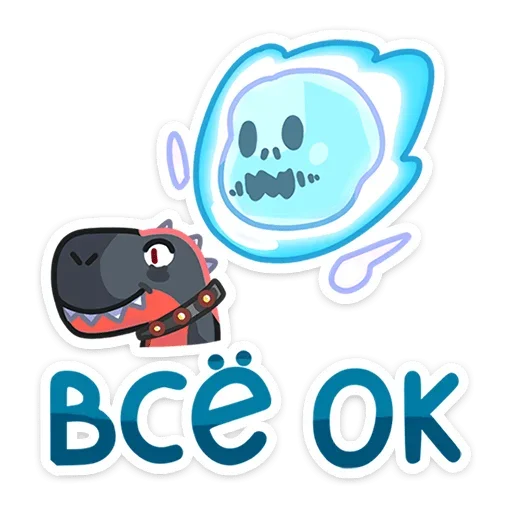 👌 Стикер «Драгор» для Telegram
