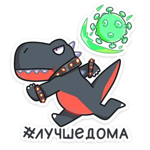 🦠 Стикер «Драгор» для Telegram