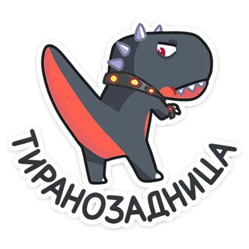 🍑 Стикер «Драгор» для Telegram