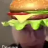 Стикер 20 Дениска