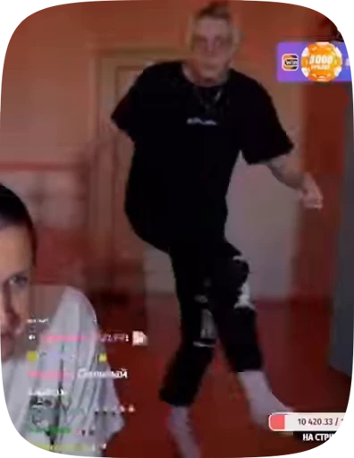 🕺 Стикер «дрек» для Telegram