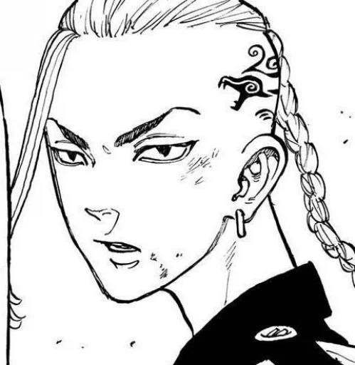 🐉 Стикер «꒷꒦ . ࣪˖ . ࣪˖ あ» для Telegram
