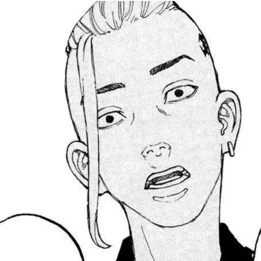 🐉 Стикер «꒷꒦ . ࣪˖ . ࣪˖ あ» для Telegram
